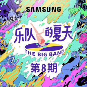 苍井空亚洲精品AA片在线播放
