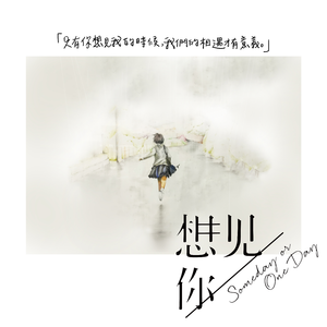 苍井空亚洲精品AA片在线播放
