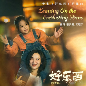 苍井空亚洲精品AA片在线播放
