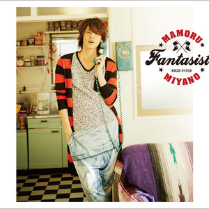 苍井空亚洲精品AA片在线播放
