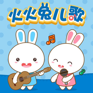 苍井空亚洲精品AA片在线播放
