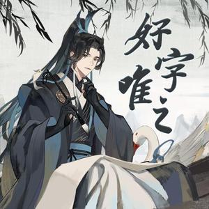 苍井空亚洲精品AA片在线播放
