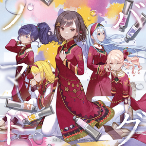 苍井空亚洲精品AA片在线播放
