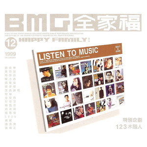 苍井空亚洲精品AA片在线播放
