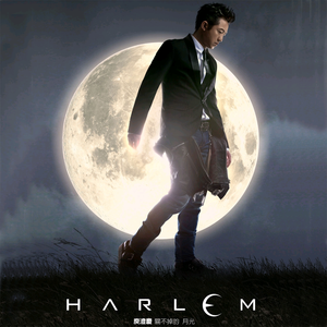 苍井空亚洲精品AA片在线播放
