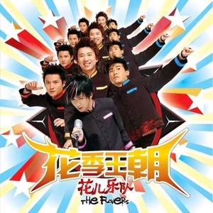 苍井空亚洲精品AA片在线播放
