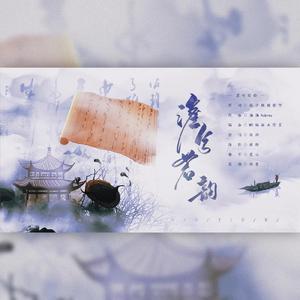 苍井空亚洲精品AA片在线播放
