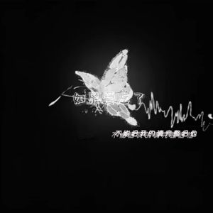 苍井空亚洲精品AA片在线播放
